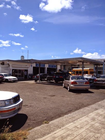Mccully Union Service Auto Repairs photo