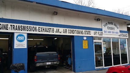 Top Tech Auto Center(Maryland state inspection ) photo